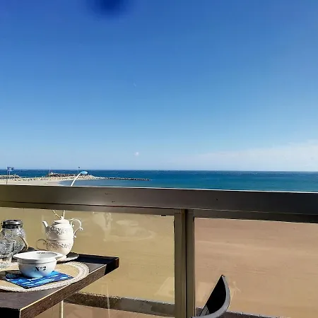 Reve De - Confortable Appt Pour 2 アパート